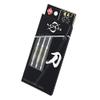 DYNASTY KATANA Famous Sword Onimaru 2 No.5 Soft Darts Barrel view 2