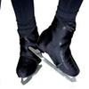 Gr8Sk8Stuff Sk8Wraps - Insulated Skate Boot Covers (Black Sparkle, Size XLG) view 1