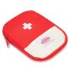 Jipemtra Red First Aid Bag Empty 1st Aid Bag Section Dividers Medical Travel Case Emergency First Responder Storage Compact Medicine Bag for Car Home Office Kitchen Sport Outdoors (Red) view 4