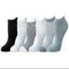 Amazon Essentials Women's Casual Low-Cut Ankle Socks, Lightweight, 6 Pairs, Black/Grey/White/Dots/Stripe, 6-9 view 1