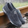 Men's Canvas Low Top Shoes Slip on Sneakers Casual Loafers Sneakers Grey view 2