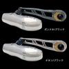 Livre 8293 BJ 92-100 T Shimano M7 (Left) Gunmeta/Black view 1