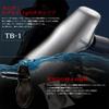 Livre 8365 BJ 102-110 T Daiwa (B1) Titanium/Black view 2