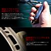 Livre 8365 BJ 102-110 T Daiwa (B1) Titanium/Black view 3