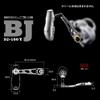 Livre 8295 BJ 92-100 T Shimano M7 (Left) Titanium/Black view 2
