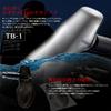 Livre 8253 BJ 84-92 T Daiwa (B2) Gunmetal/Black view 2