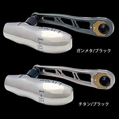 Livre 8285 BJ 92-100 T Shimano M7 (Right), Titanium/Black