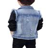 MYtodo Boy's Solid color Denim Vest Kids Casual Sleeveless Jean Jacket (12-13Years) view 2