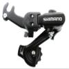 INKESKY Shimano Rear Derailleur RD-TZ31-A 6/7 Speed Hub Bolt Mount (Hanger Mount) for Mountain Bike view 1
