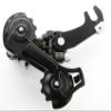 INKESKY Shimano Rear Derailleur RD-TZ31-A 6/7 Speed Hub Bolt Mount (Hanger Mount) for Mountain Bike view 3