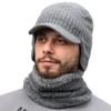 30% Wool Winter Beanie w/Visor & Earflaps for Men Outdoor Fleece Hat Scarf Set view 1