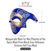 Half Face Masquerade Mask For Men Phantom Of The Opera Mask for Masquerade Party, Venetian Party, Mardi Gras, Halloween & Cosplay view 2