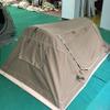 AIR Tight Waterproof Inflatable Family Camping Recreation Tent W/Pump (8x4x4ft.) view 1