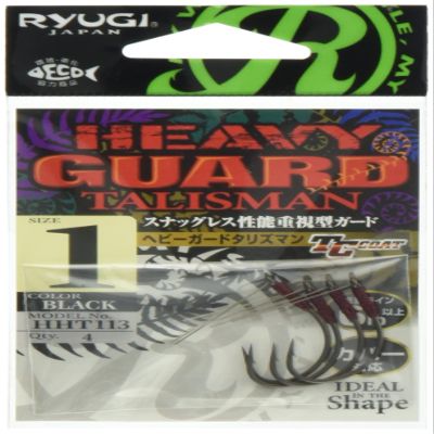 RYUGI HHT113 Heavy Guard Talisman #1