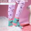 ANTSANG Kids Merino Wool Hiking Socks Toddlers Boys Girls Winter Warm Thick Thermal Crew Boot Heavy Cozy Snow Cabin Gift Snowboarding Socks 6 Pairs for Childs(Fruit,4-7Y) view 4
