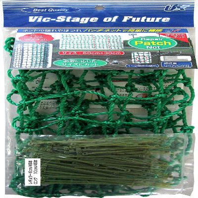 Unix (truly Unix) Baseball Repair Patch Net (  For ripeabando with) bx8644