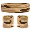 Suddora Camo Headband/Wrist Band Set - Camouflage Sweatbands for Basketball, Tennis, Working Out, Gym (Tan) view 1