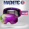 OutdoorMaster Ski Goggles PRO - Frameless, Interchangeable Lens 100% UV400 Protection Snow Goggles for Men & Women (Pink-Purple Frame VLT 45% Fuchsia Lens and Free Protective Case) view 2