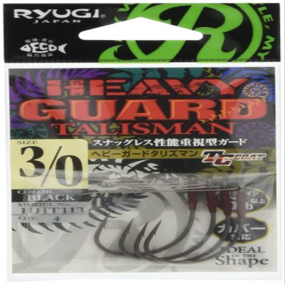 Ryugi HHT113 Heavy Guard Talisman #3/0.
