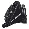 Shimano 105 BR-R7070 105 Flat Mount calliper, Without Rotor or adapters, Rear, Black view 1