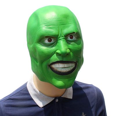 KeQingKeMao Green Face Mask Halloween Funny Latex Mask