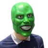 KeQingKeMao Green Face Mask Halloween Funny Latex Mask view 1
