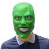 KeQingKeMao Green Face Mask Halloween Funny Latex Mask view 2