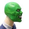 KeQingKeMao Green Face Mask Halloween Funny Latex Mask view 3