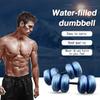 Deiris Water Filled Dumbbells Set - Water Filled Weights - Portable Travel Weights - Weights Adjustable Dumbbells - Portable Fitness Equipment - Strength Training - Fitness and Shaping view 3