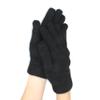 Native World Women's Possum Merino Wool Gloves, Soft Ladies Gloves, Extremely Warm (Black) view 1