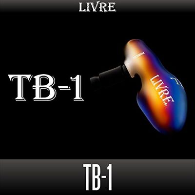 LIVRE TB-1 Titanium T-Shaped Handle Knob for Offshore Saltwater Fishing Reel Shimano B/Shimano C