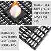 CAMPING MOON Bonfire Charcoal Bed Cast Iron Grate 8.27"x8.27"/ 21x21cm T-210 view 4