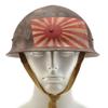 Japanese WW2 Steel Army Helmet with Rising Sun Hand Painted view 2