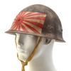 Japanese WW2 Steel Army Helmet with Rising Sun Hand Painted view 3
