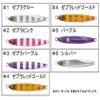 Major Craft Metal Jig, Tajigi Dojo, Standard Jig, TJD ST-100#6 Silver 3.5 oz (100 g) view 2