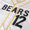 Bad News Bears #12 Tanner Boyle Movie 1976 Chico's Bail Bonds Baseball Jersey (Small, 12 White) view 4