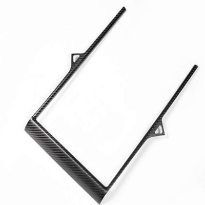 Eppar New Carbon Fiber Interior for Tesla Motors Model S 2016-2019 (Navigator Cover)