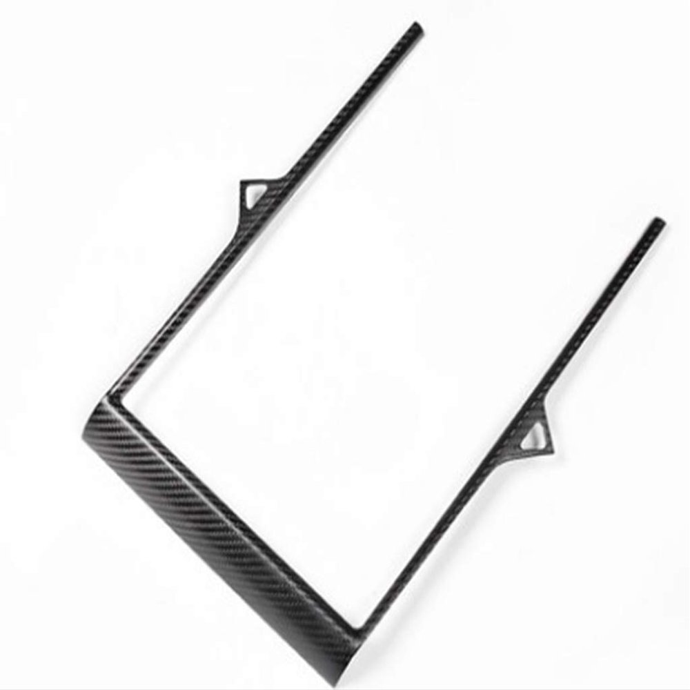 Eppar New Carbon Fiber Interior for Tesla Motors Model S 2016-2019 (Navigator Cover)