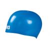 Arena Unisex Arena Unisex Swim Cap Moulded PRO II, Royal, One Size UK view 2
