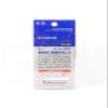 Major Craft JPWSH #GL Jigpara Wind Slim Head Luminous 1/4 oz (7 g) view 4