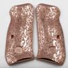 CZ 75 Compact Grips Scroll CZ 75 Rose Gold Plated CZ view 1