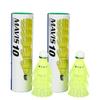 Yonex Mavis 10 Aluminum Blend Shuttlecock Combo, Set of 2 (Yellow) view 1