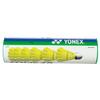 Yonex Mavis 10 Aluminum Blend Shuttlecock Combo, Set of 2 (Yellow) view 3