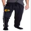 Calhoun NHL Men's Striped Training Pants (Chicago Blackhawks, Large)