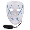 Windy City Novelties LED Light-Up Blue Purge Mask  Glow in the Dark Halloween Costume Party Accessory for Adults view 4