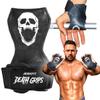JerkFit Death Grips, Lifting Straps for Deadlifts, Pull Ups, and Heavy Shrugs, with Padded Support, Palm Protection & Increased Grip for Heavy Pull Lifts (Small) view 1