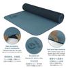Yoga Mat Non Slip, Eco Friendly Fitness Exercise Mat with Carrying Strap,Pro Yoga Mats for Women,Workout Mats for Home, Pilates and Floor Exercises (Grey Blue/Black, Thickness-6mm) view 4