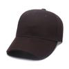 Baseball Cap Custom Personalized Text Dad Hats for Men & Women Trucker Adjustable Snapback Baseball Hat Brown view 4