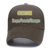 Baseball Cap Custom Personalized Text Dad Hats for Men & Women Trucker Adjustable Snapback Baseball Hat Hunter Green view 1