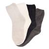 BambooMN Men's Medium/Large Comfy Soft Warm Plush Slipper Bed Fuzzy Socks - Assortment A - 4 Pairs view 3